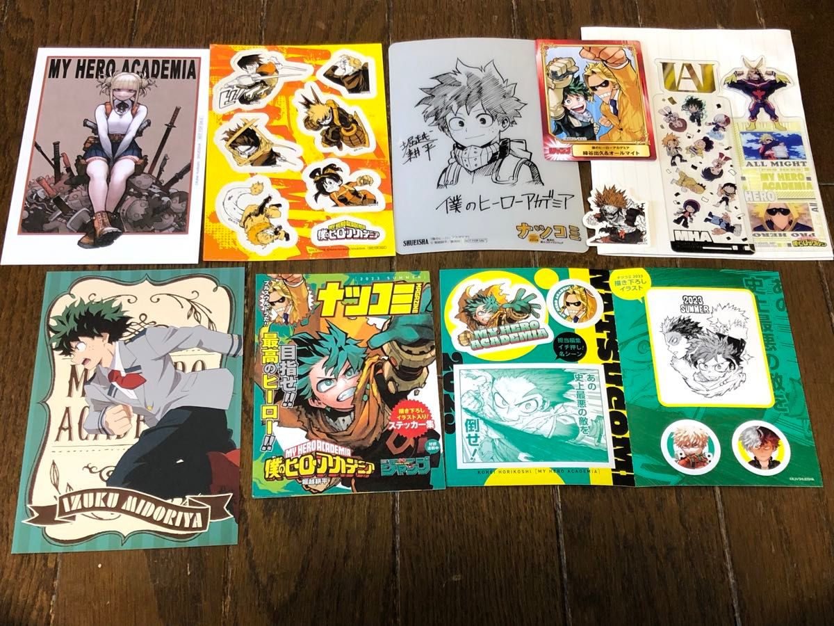 美品 特典多数 即日発送 ヒロアカ全41巻セット 僕のヒーローアカデミア