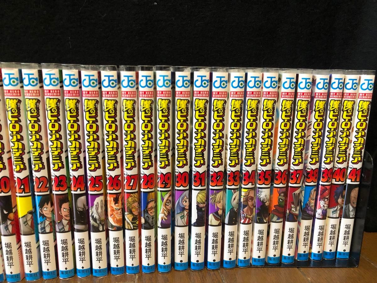 美品 特典多数 即日発送 ヒロアカ全41巻セット 僕のヒーローアカデミア