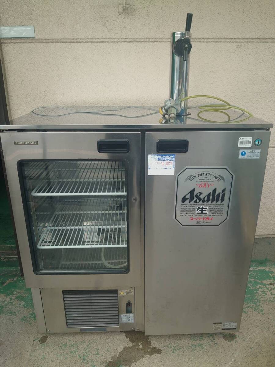 Yahoo!オークション - 【リユース品】ホシザキ 生ビールディスペンサー