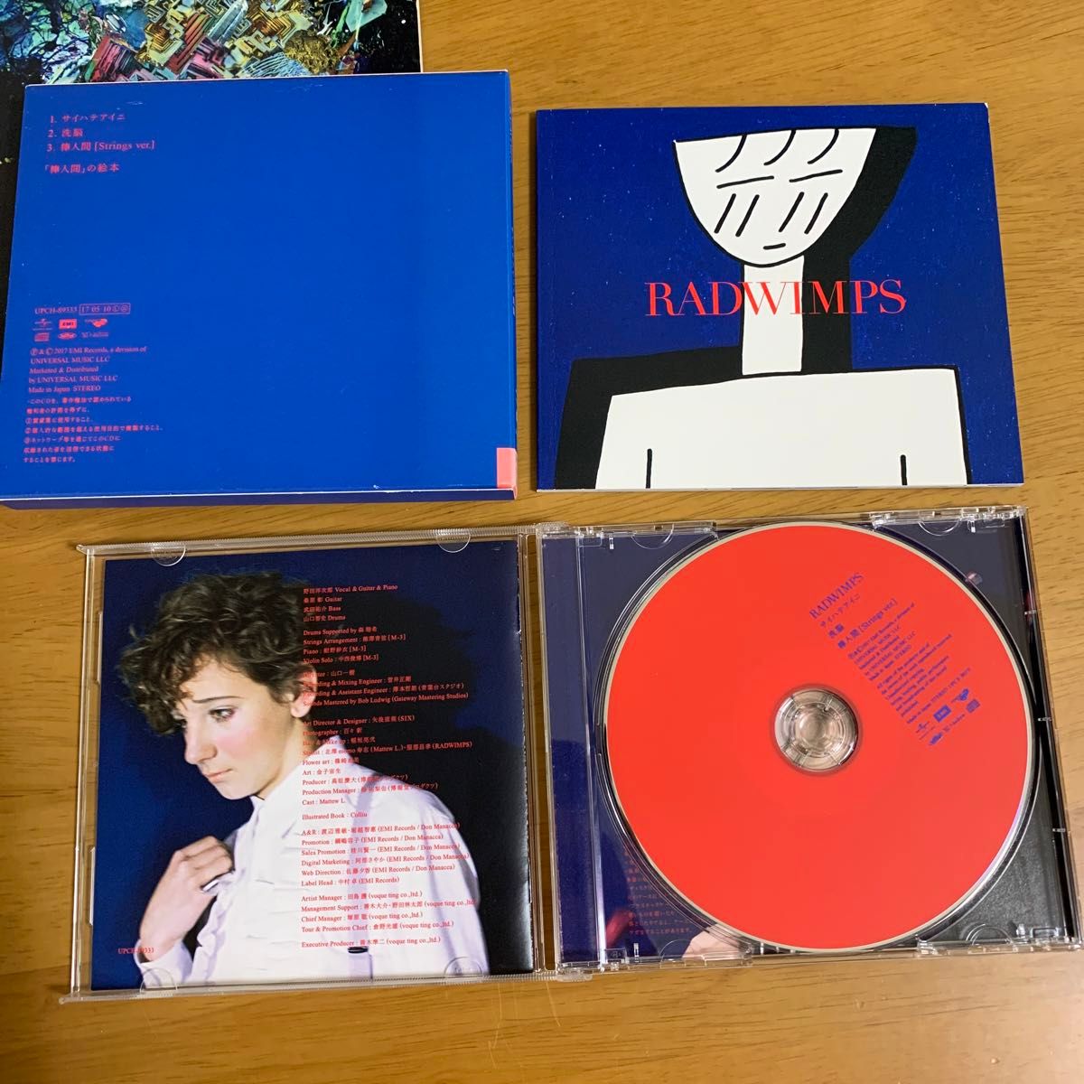 RADWIMPS アルバム CD セット 罰と丸と罪と 洗脳 サイハテアイニ 棒