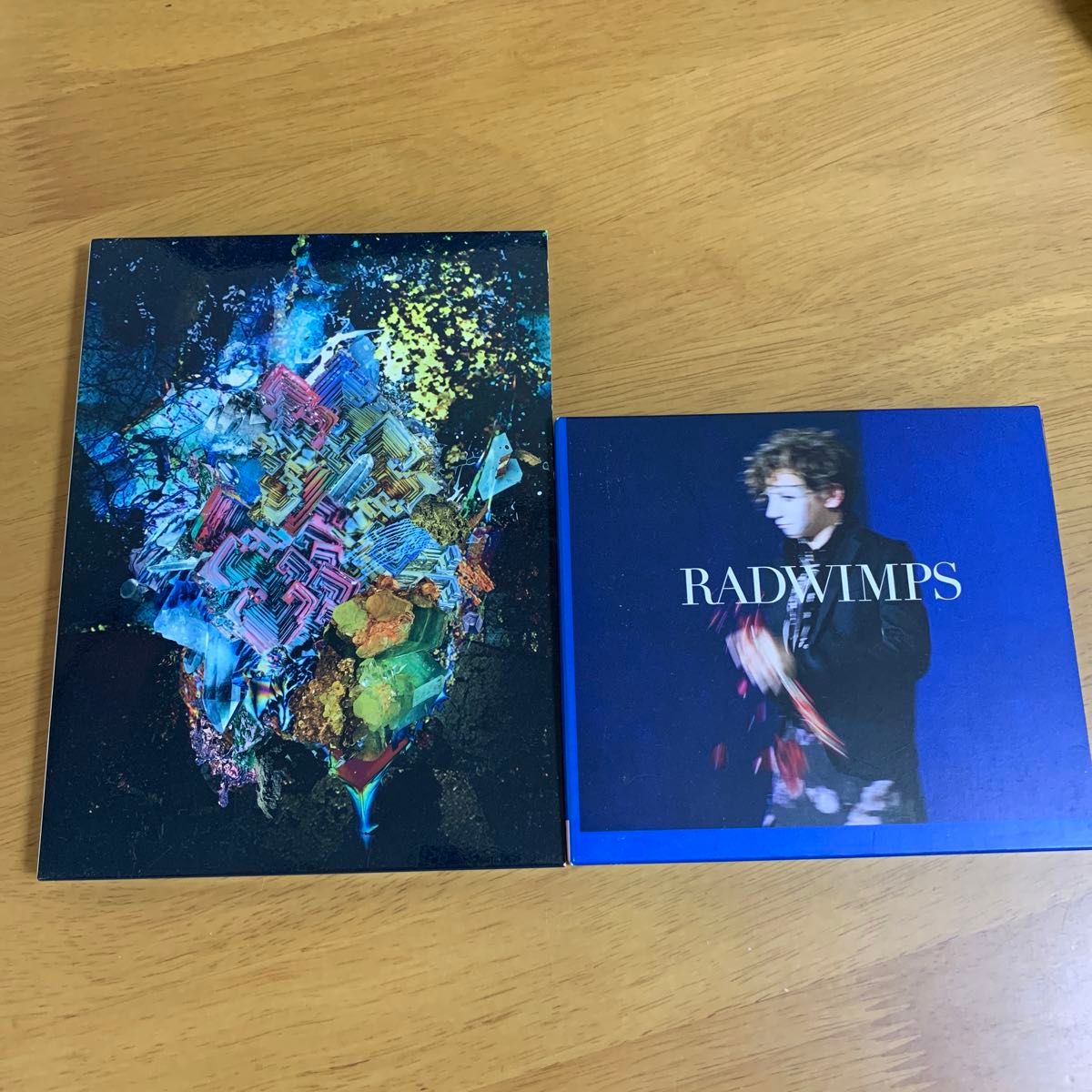 RADWIMPS アルバム CD セット 罰と丸と罪と 洗脳 サイハテアイニ 棒