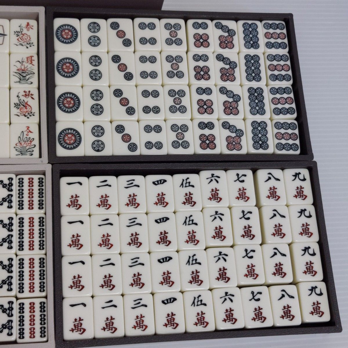 麻雀牌 任天堂 役満 スリートーン牌 模造ダイヤ入り プラスチック