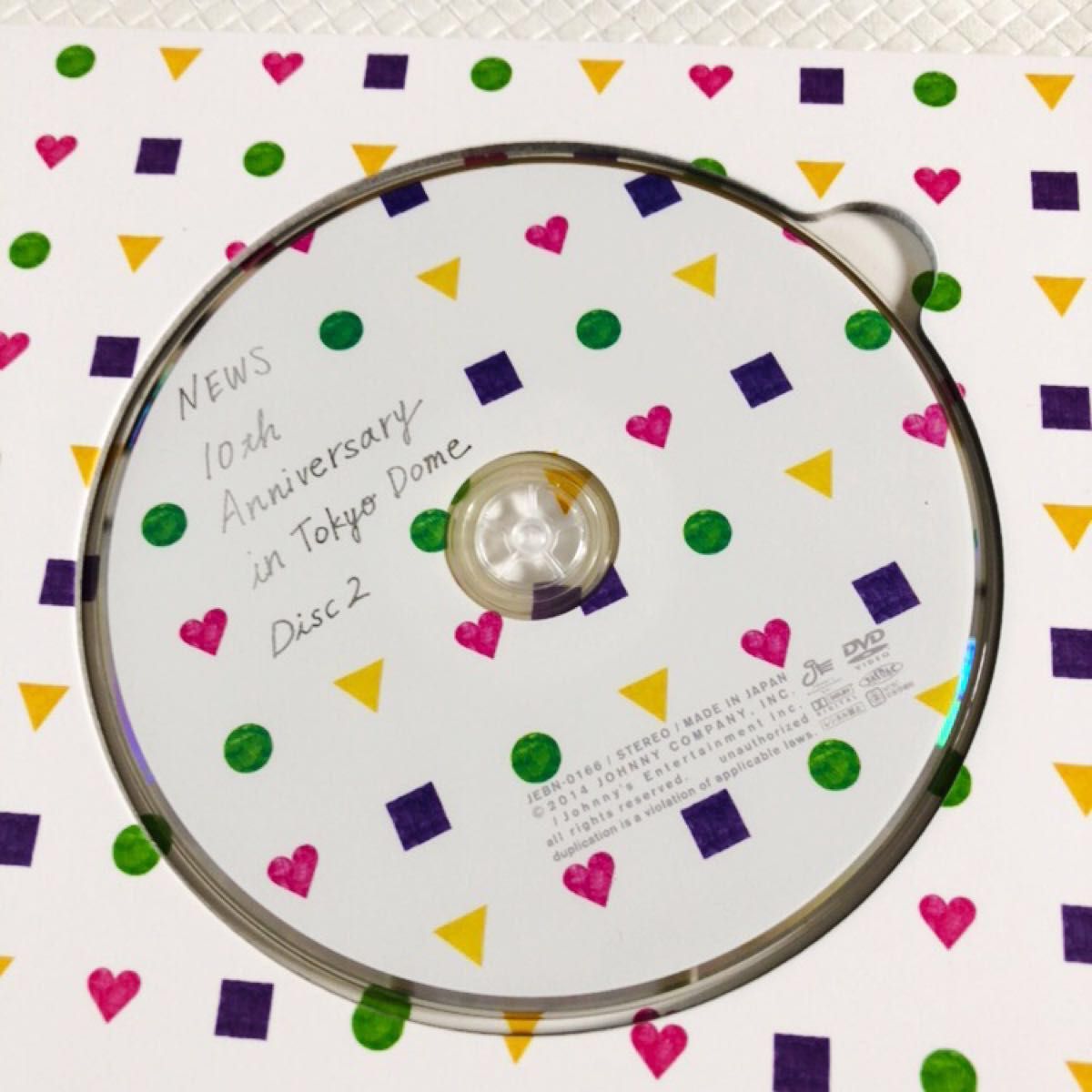 NEWS 10th Anniversary in Tokyo Dome初回仕様 Amazon.co.jp: NEWS