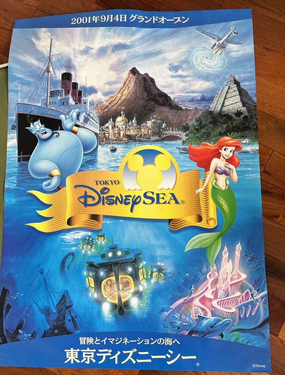 Yahoo!オークション - 東京ディズニーシー グランドオープン ポスター