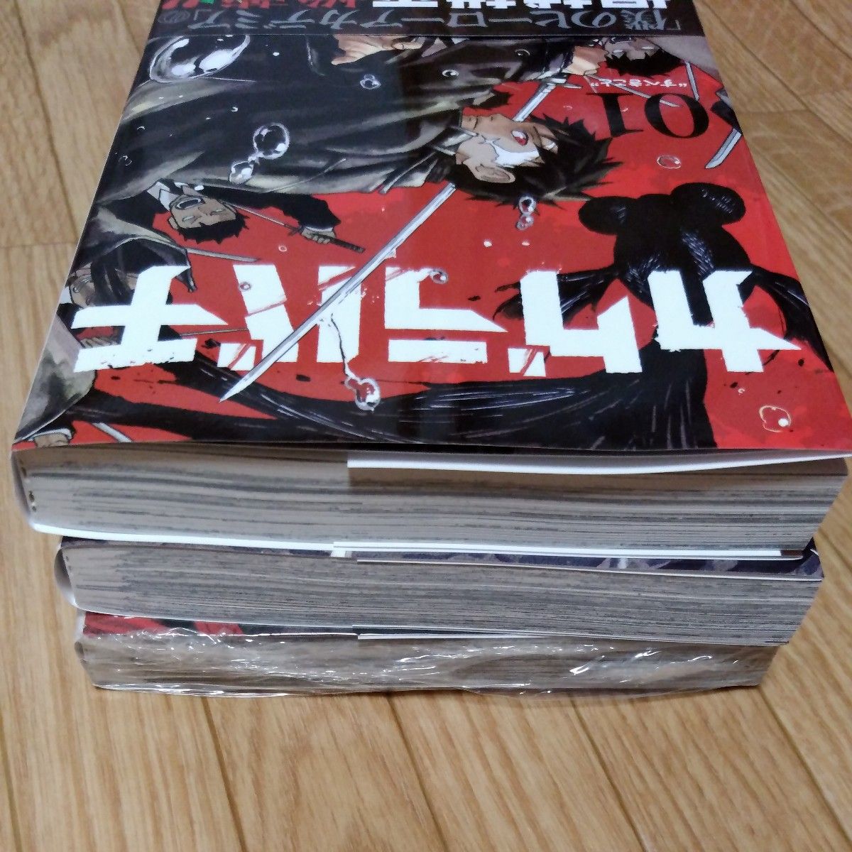 カグラバチ 1～3巻 全巻セット 全巻初版 特典付き｜Yahoo!フリマ（旧