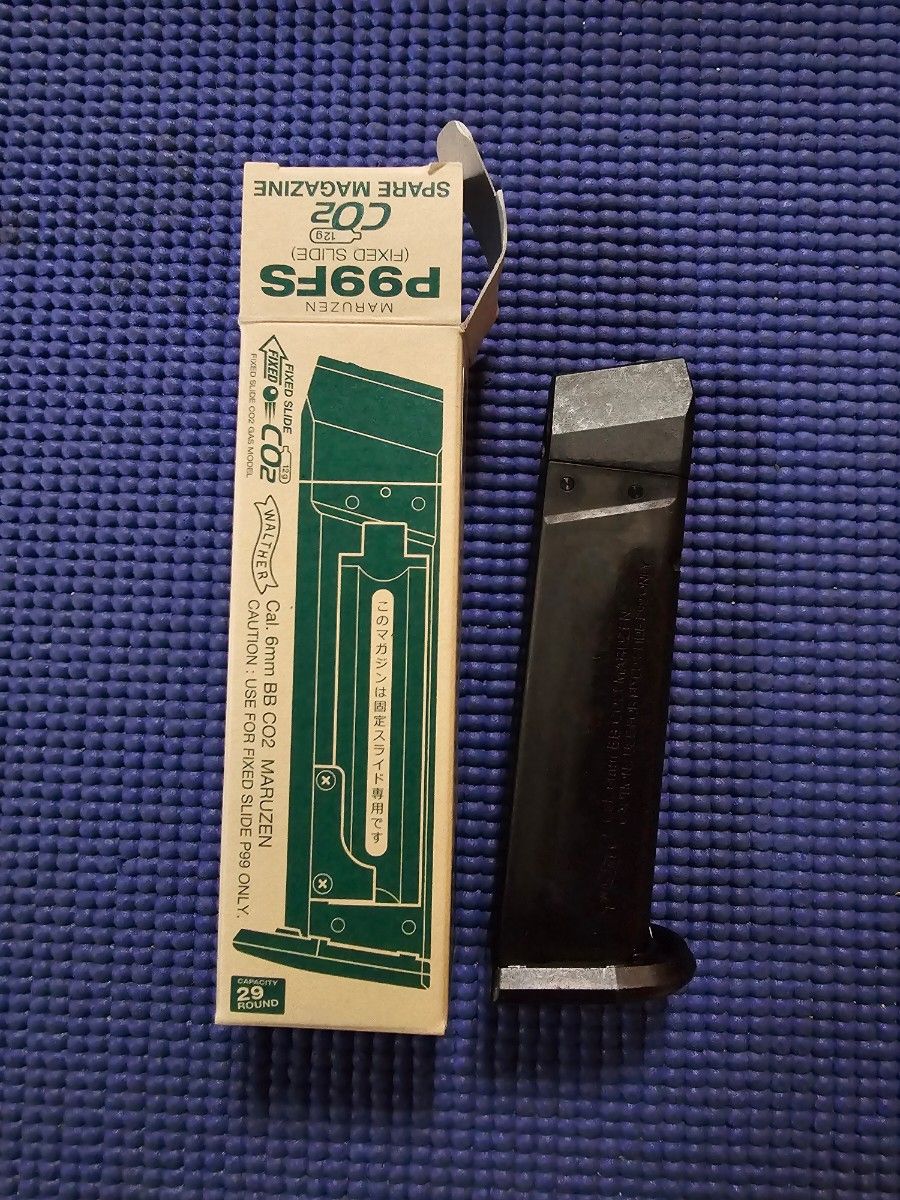 マルゼン ワルサー P99 FS CO2 スペシャルフォース用29連スペア