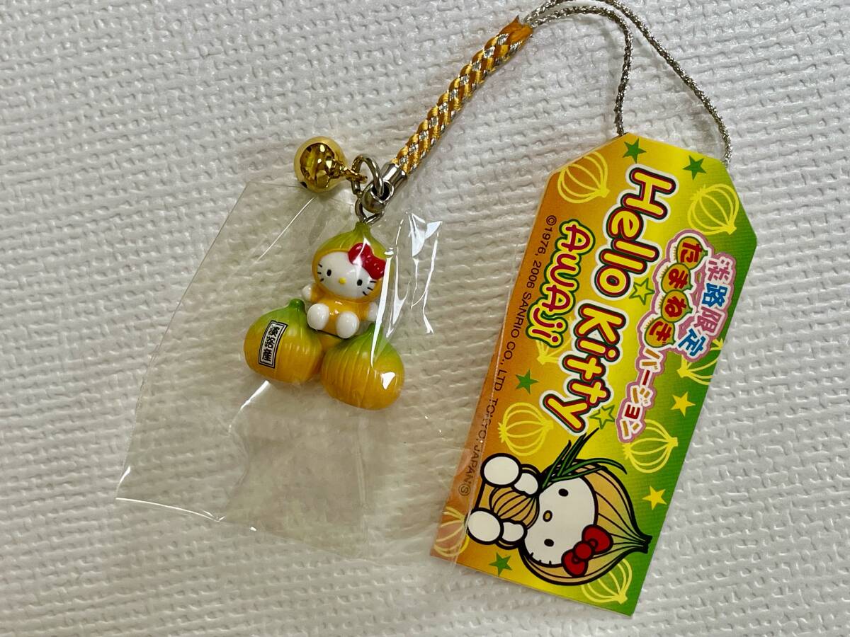 ビンテージ地域限定 淡路たまねぎハローキティ Yahoo!オークション