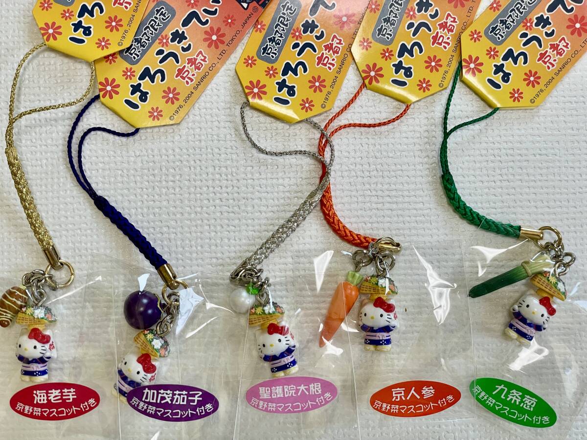 Yahoo!オークション - ハローキティ根付け 京都限定・京野菜 「海老芋