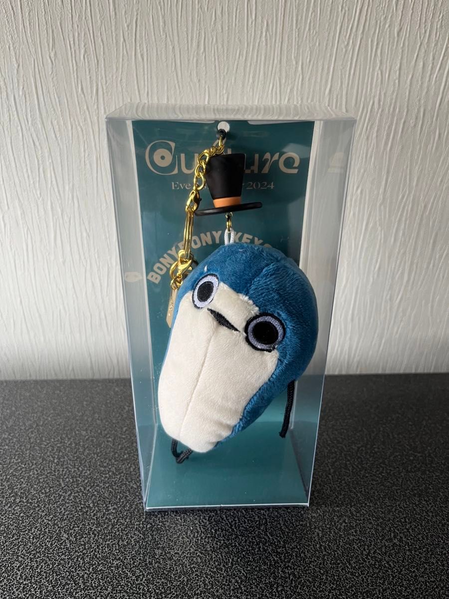 Eve Asia Tour 2024 追加公演 文化 bonybony KEY CHAIN ぼにぼにキー