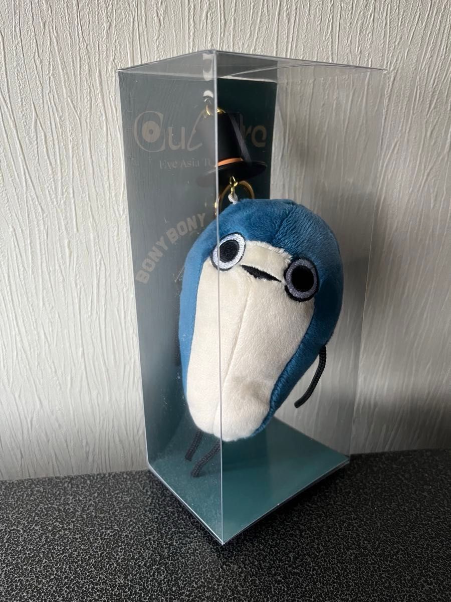 Eve Asia Tour 2024 追加公演 文化 bonybony KEY CHAIN ぼにぼにキー