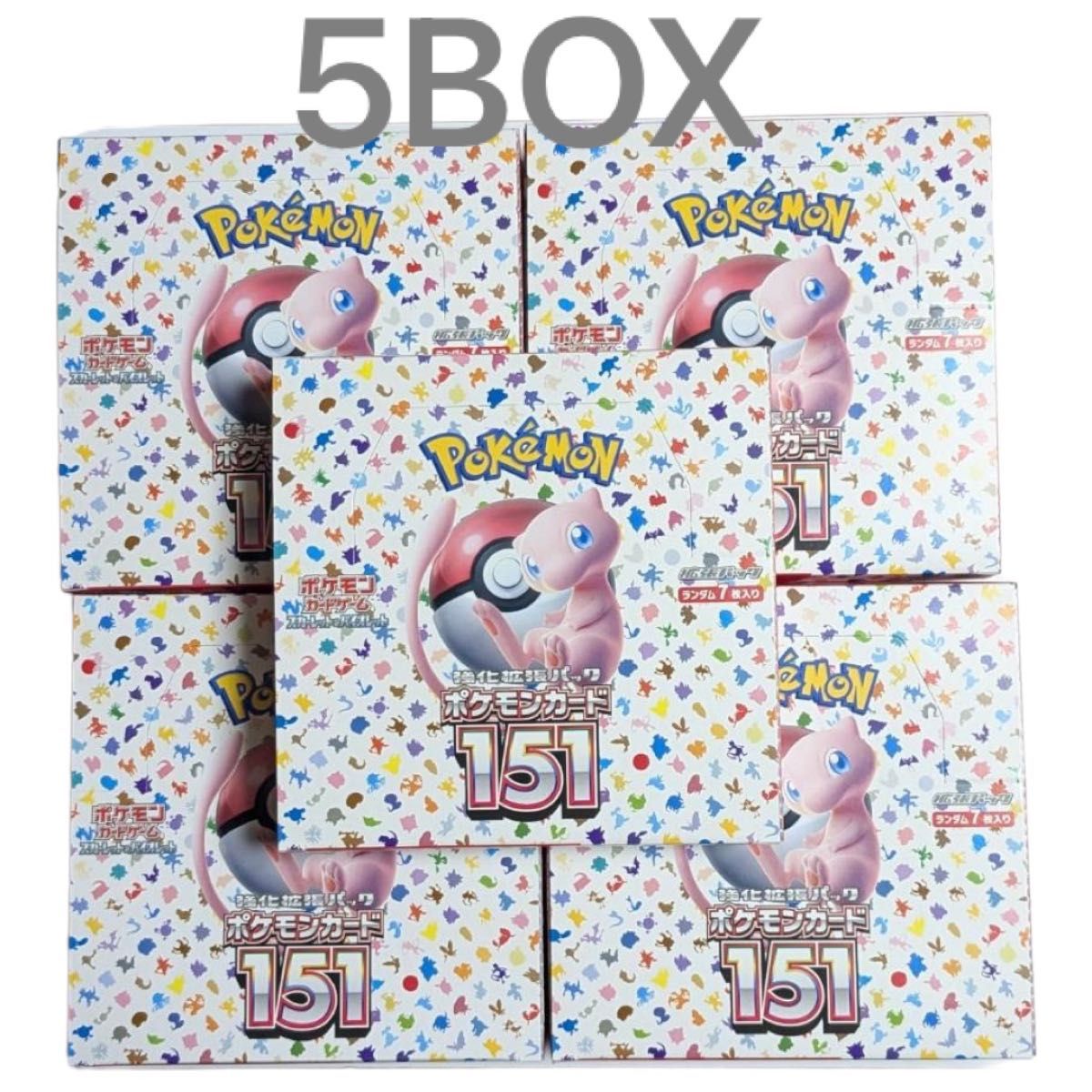 ポケモンカード151 box シュリンクなし 5BOX｜Yahoo!フリマ（旧PayPay