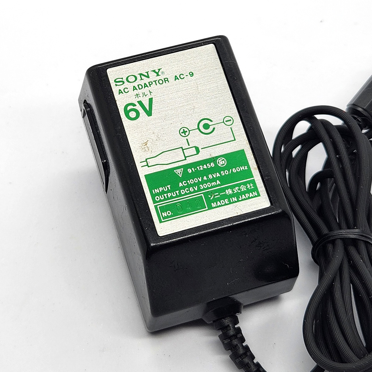 SONY ソニー AC-9 ACアダプター スカイセンサー ICF-5600 ICF-5800 WA