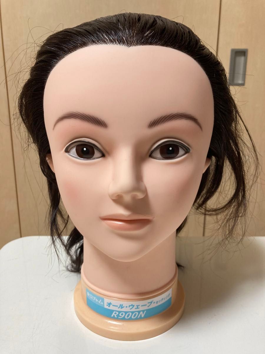 オールウェーブ ウィッグ 美容師国家試験フルセット（ボストンバック