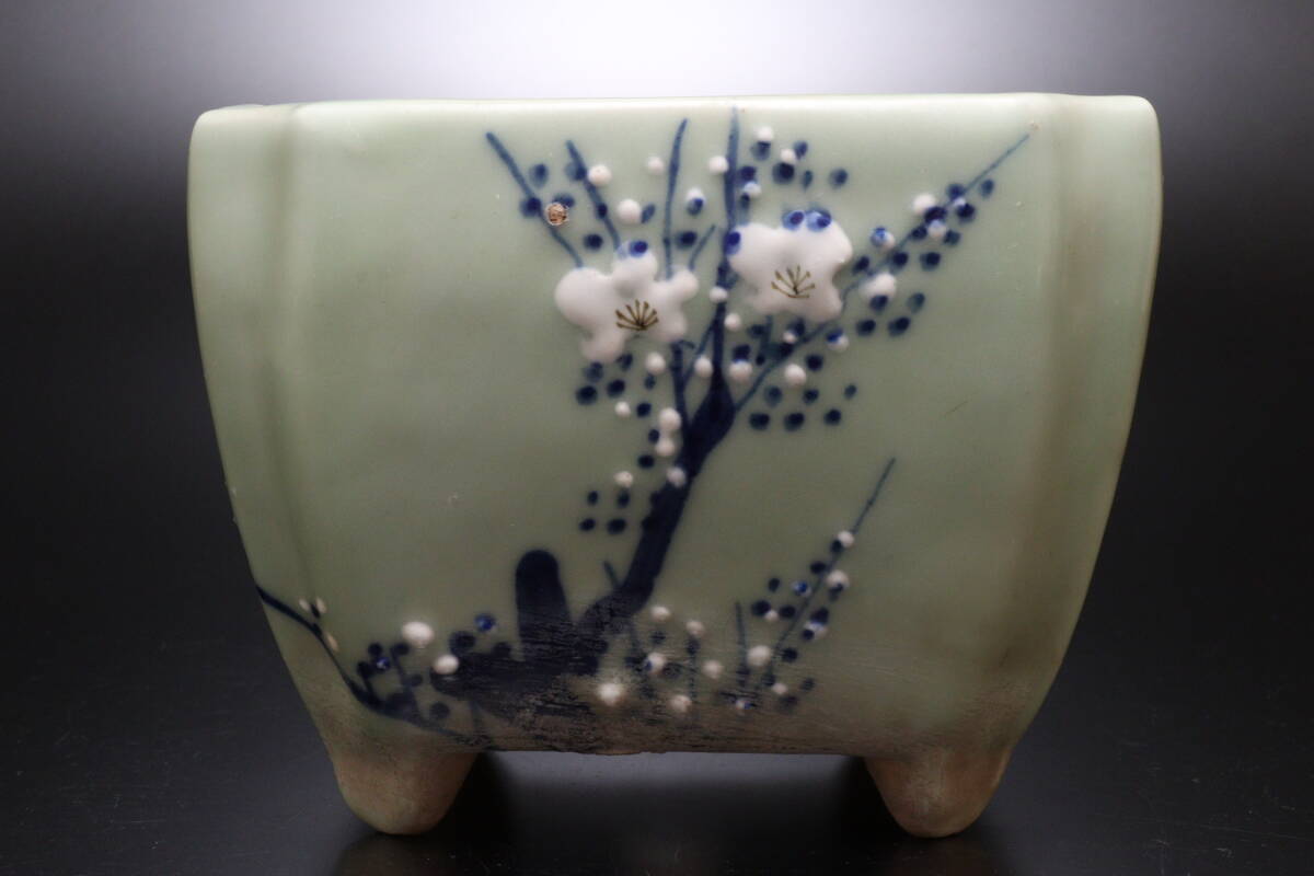 梅鉢 瀬戸焼 S128 青磁 梅図 植木鉢 盆栽鉢 尾張焼 青磁 盆栽鉢 蘭