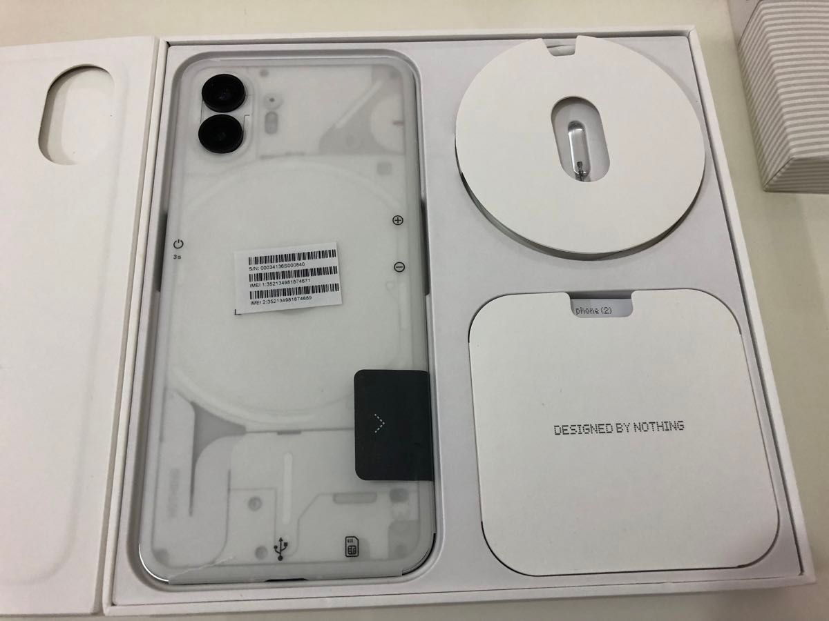 お値下げ済 極美品 ほぼ新品 Nothing Nothing Phone (2) 白 12GB/512GB