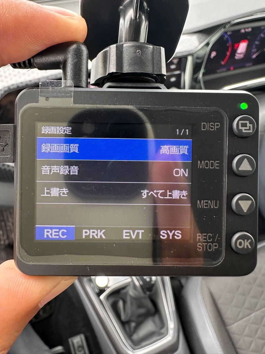 SN-TW84d ユピテル SN-TW84 ドライブレコーダー 前後2カメラドライブ