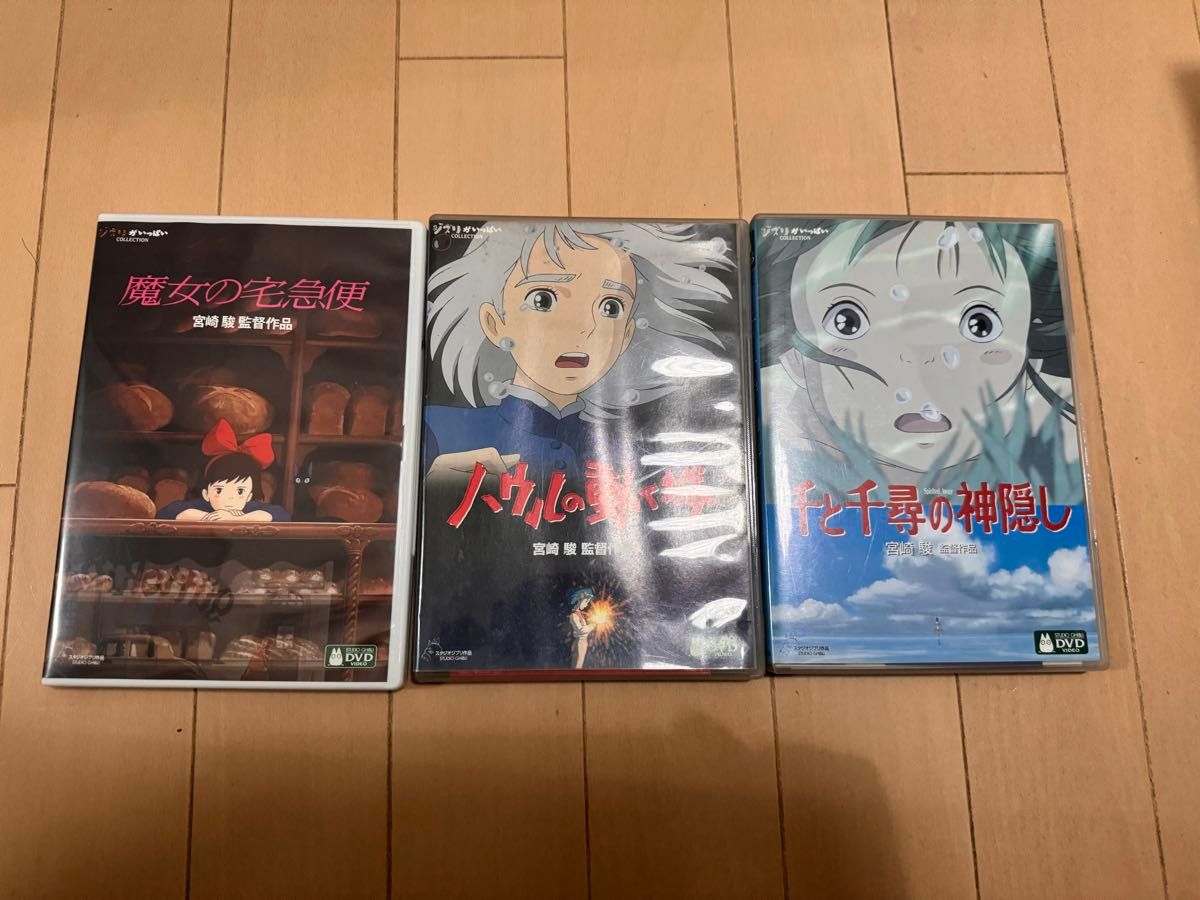スタジオジブリ ジブリ 千と千尋の神隠し ハウルの動く城 魔女の宅急便