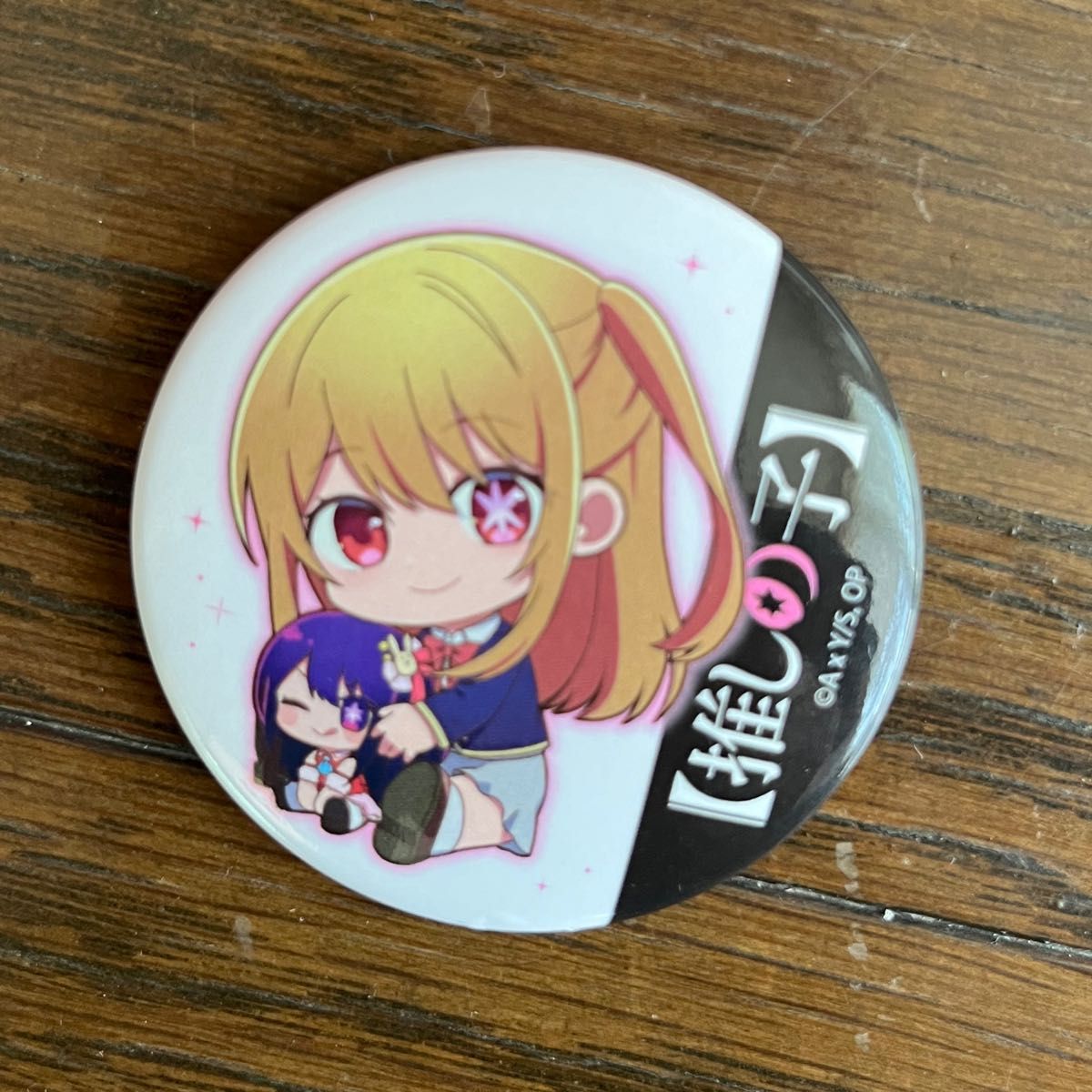 推しの子 ルビーちゃん6点セット 缶バッジ アクリルカード｜Yahoo