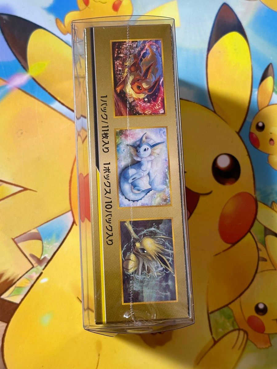 タッグオールスターズ BOX ポケモンカード シュリンク付き｜Yahoo