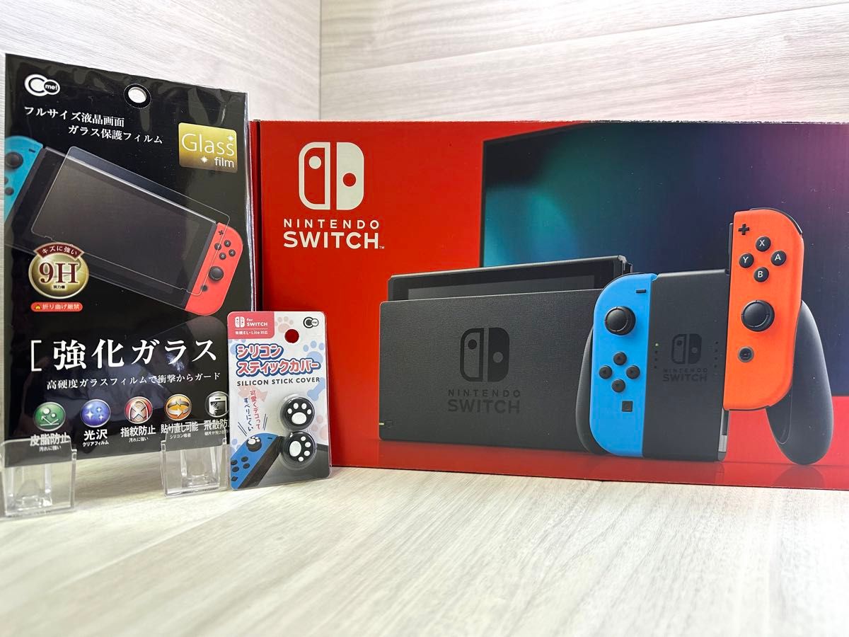 豪華おまけ付き 準美品 すぐに遊べる液晶新型Nintendo Switch完品