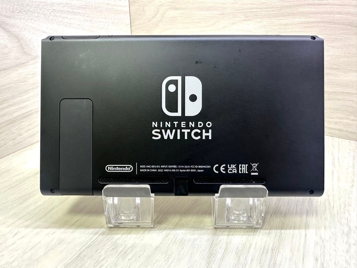 豪華おまけ付き 準美品 すぐに遊べる液晶新型Nintendo Switch完品