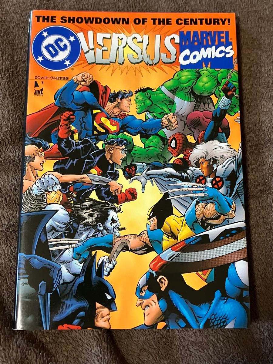 邦訳 DCコミックス 27冊セット 邦訳 DCコミックス 27冊セット