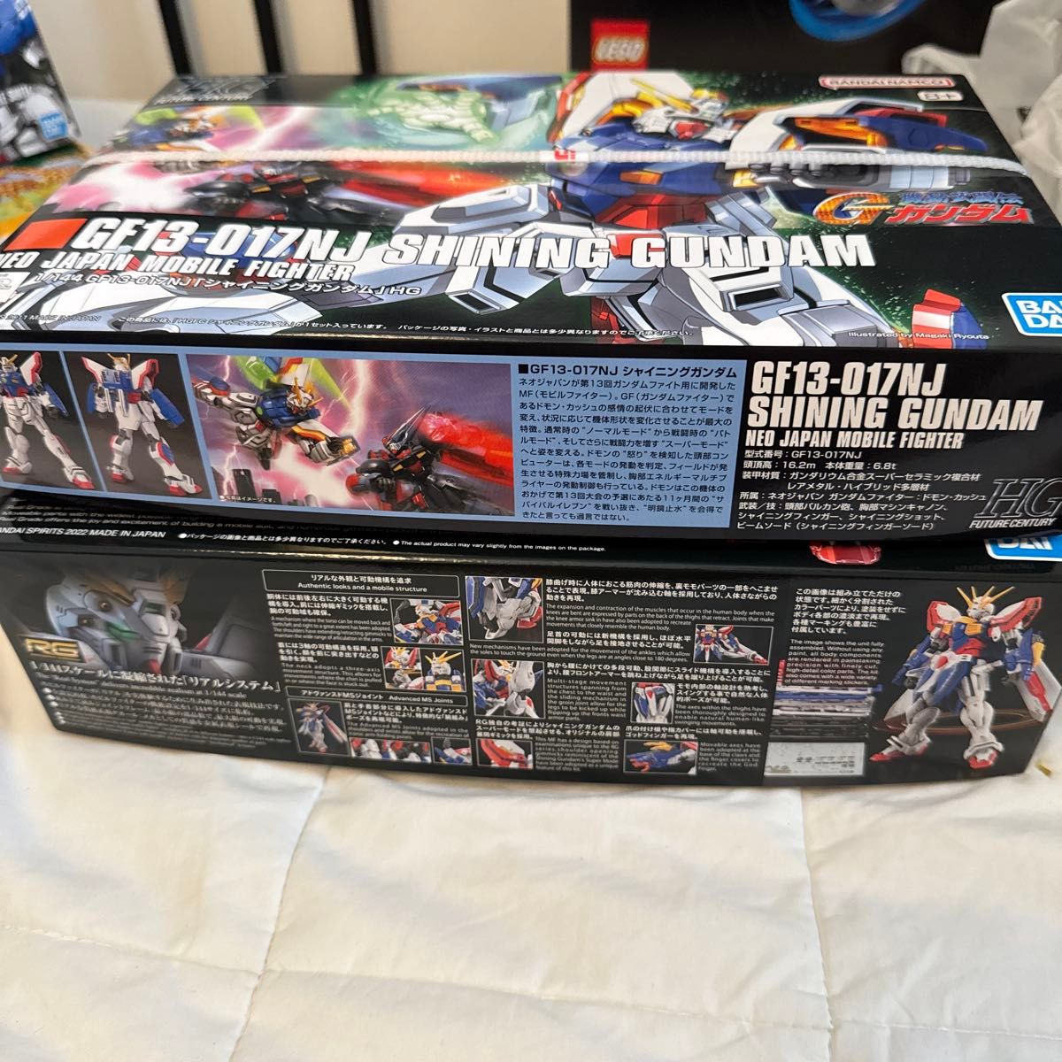 rg ゴッド ガンダム hg シャイニング ガンダム セット｜Yahoo!フリマ