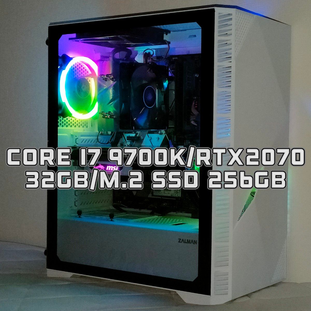 ゲーミングPC/Core i7 8700K/RX5700/メモリ32GB ゲーミングPC/Core i7
