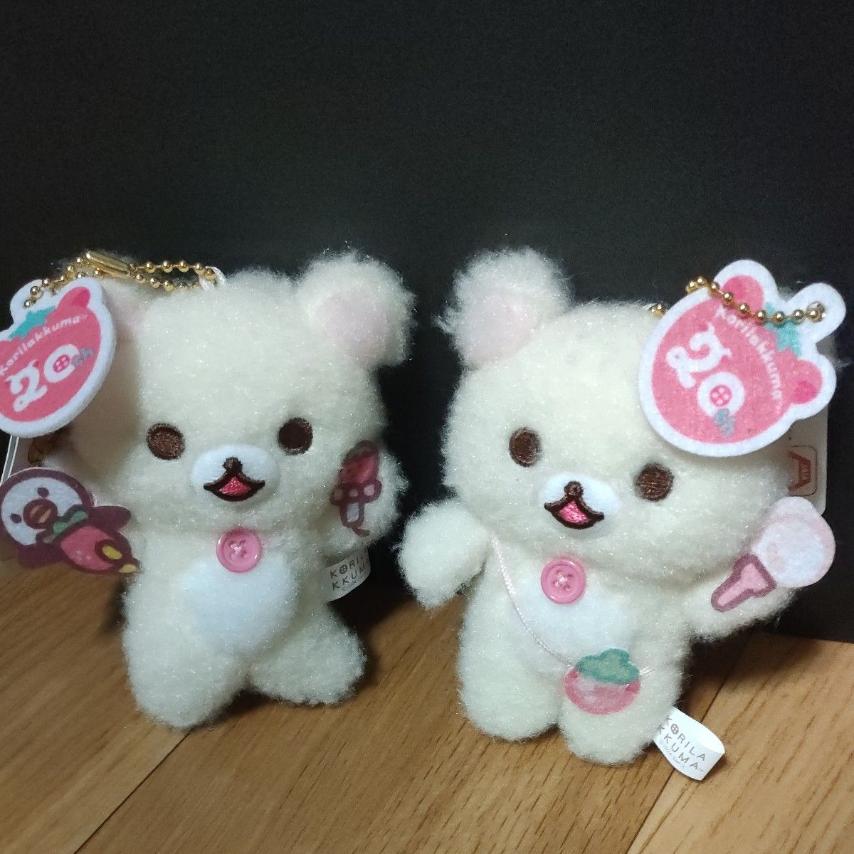 20周年 コリラックマのいちごないちにちボールチェーン付きぬいぐるみ