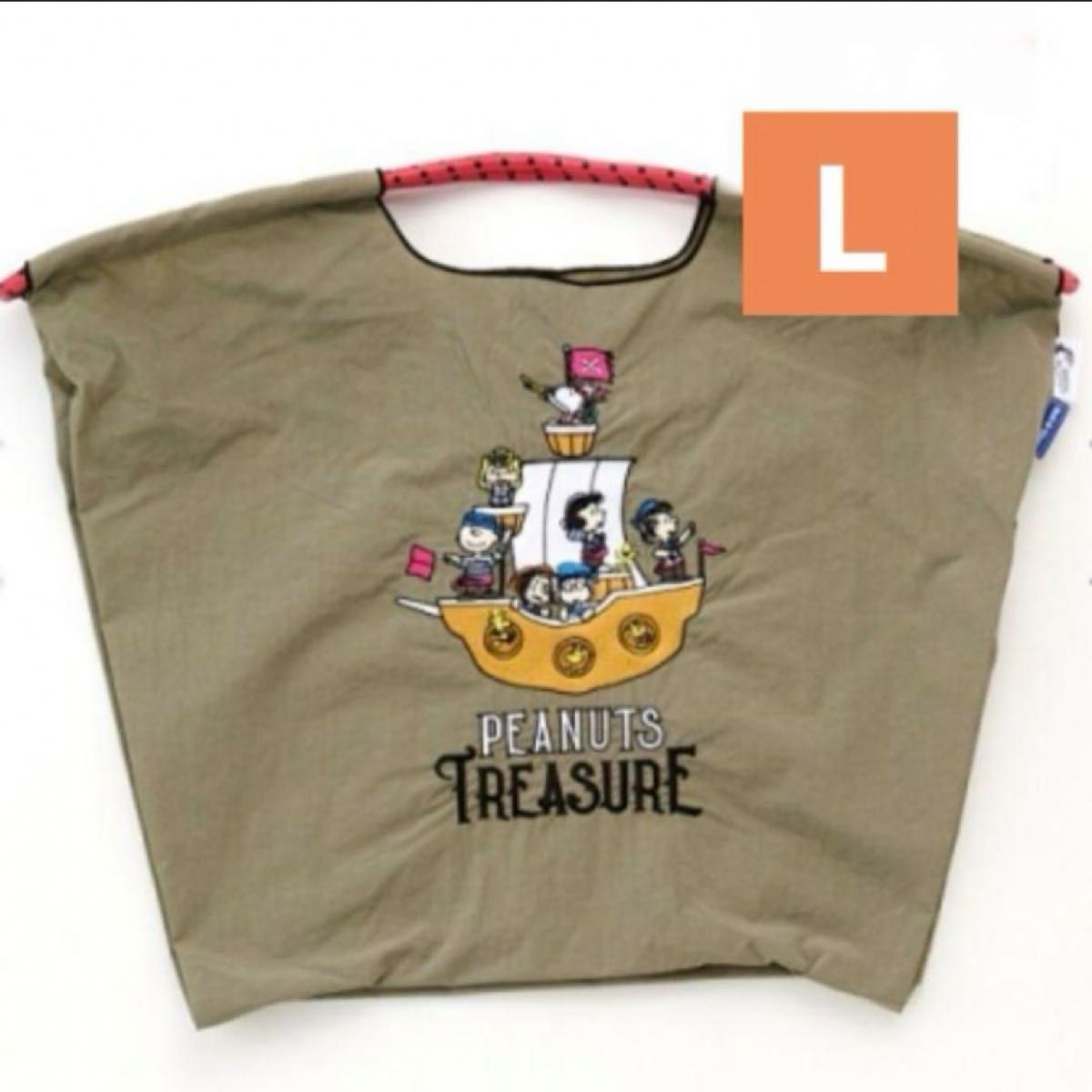 阪急百貨店 限定 スヌーピーフェスティバル Ball＆Chain コラボ ボール