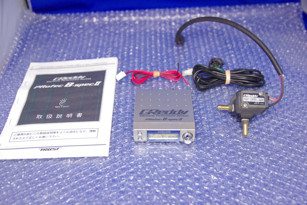 トラスト ブーストコントローラー プロフェック BスペックⅡ TRUST