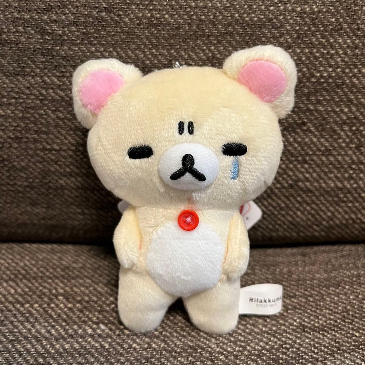 ゆるっと毎日リラックマ ボールチェーン付きぬいぐるみ 4点セット