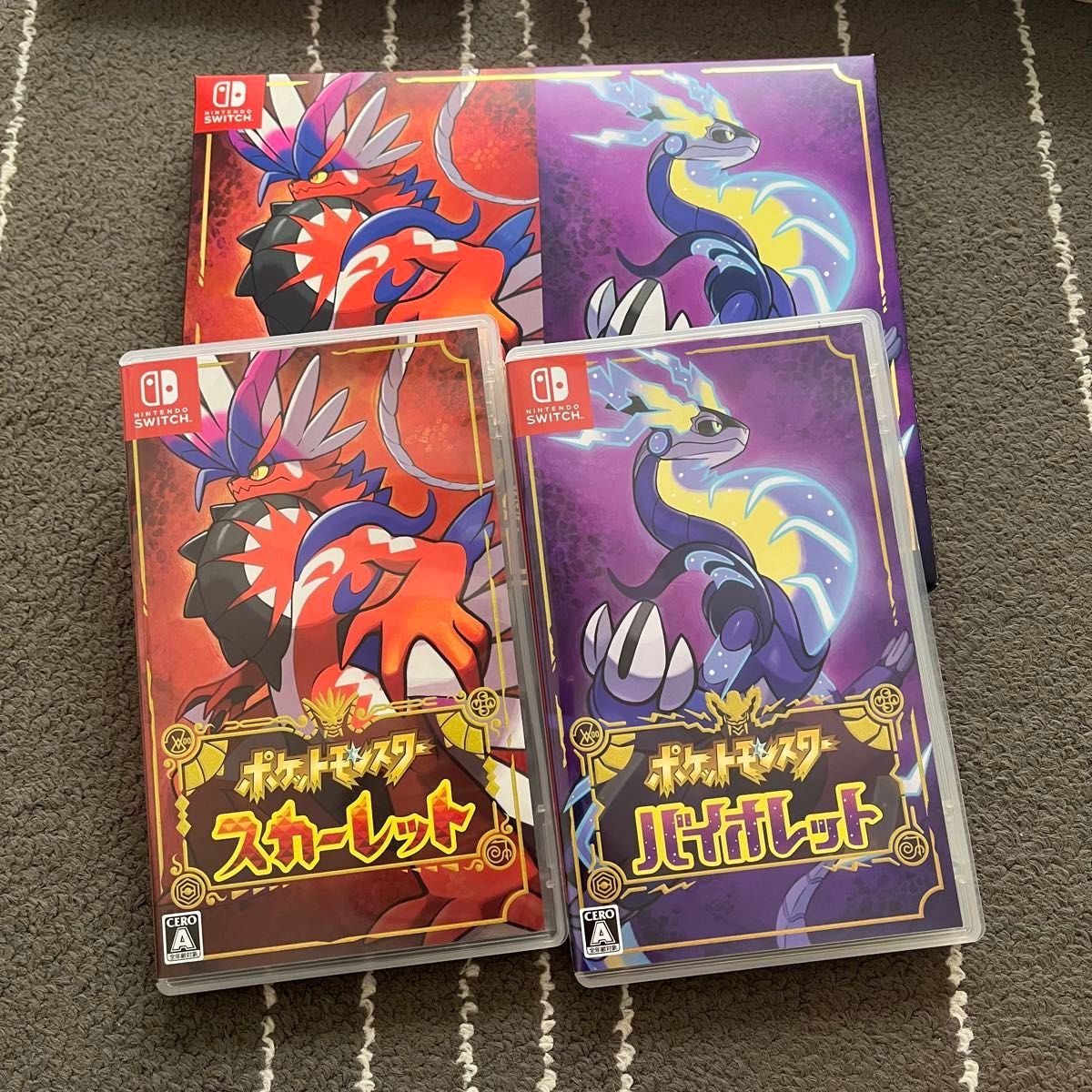 ポケモン SV スカーレット バイオレット ダブルパック & 攻略本セット