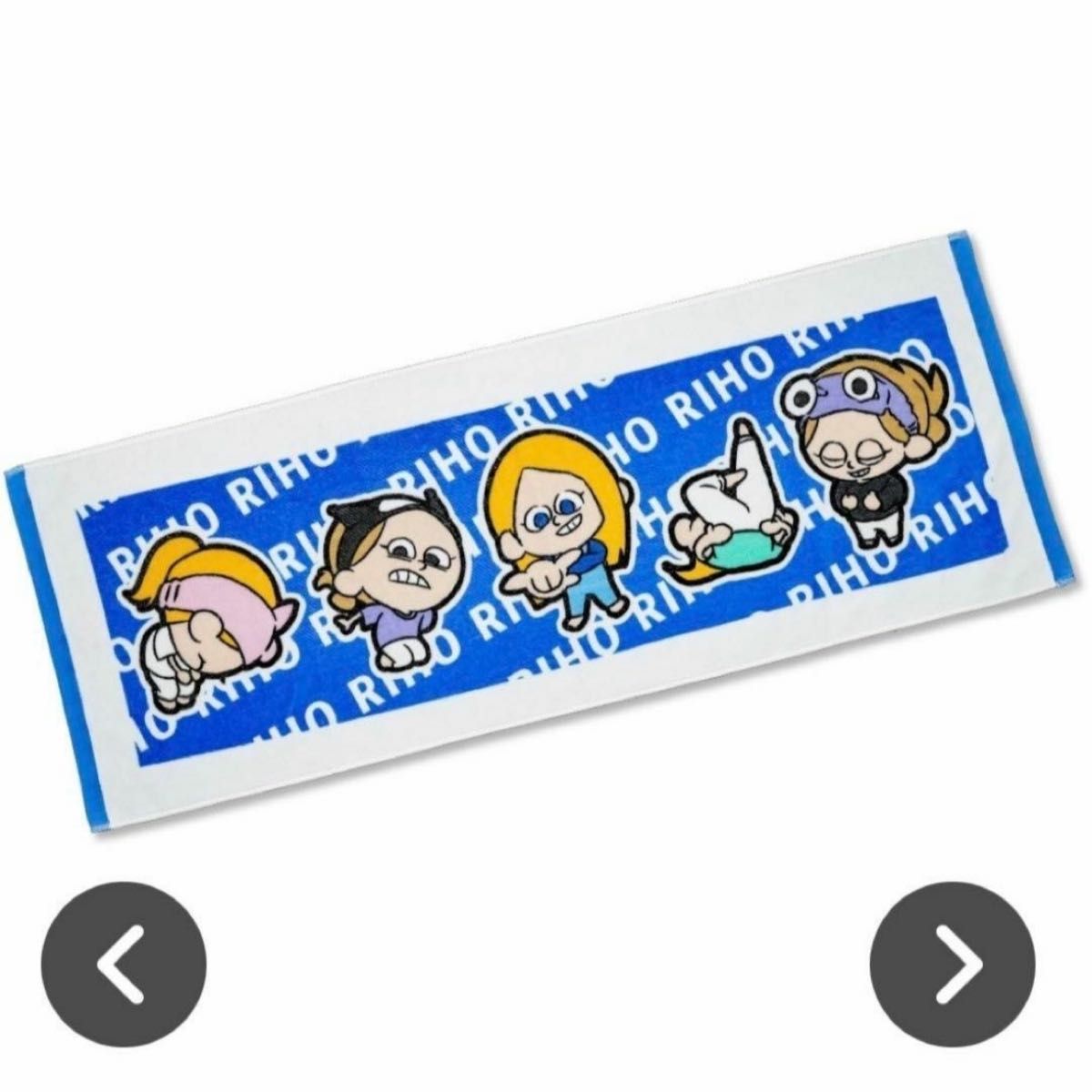 値下げ可 【新品未開封】平成フラミンゴ ポケットくじ C賞 フェイス