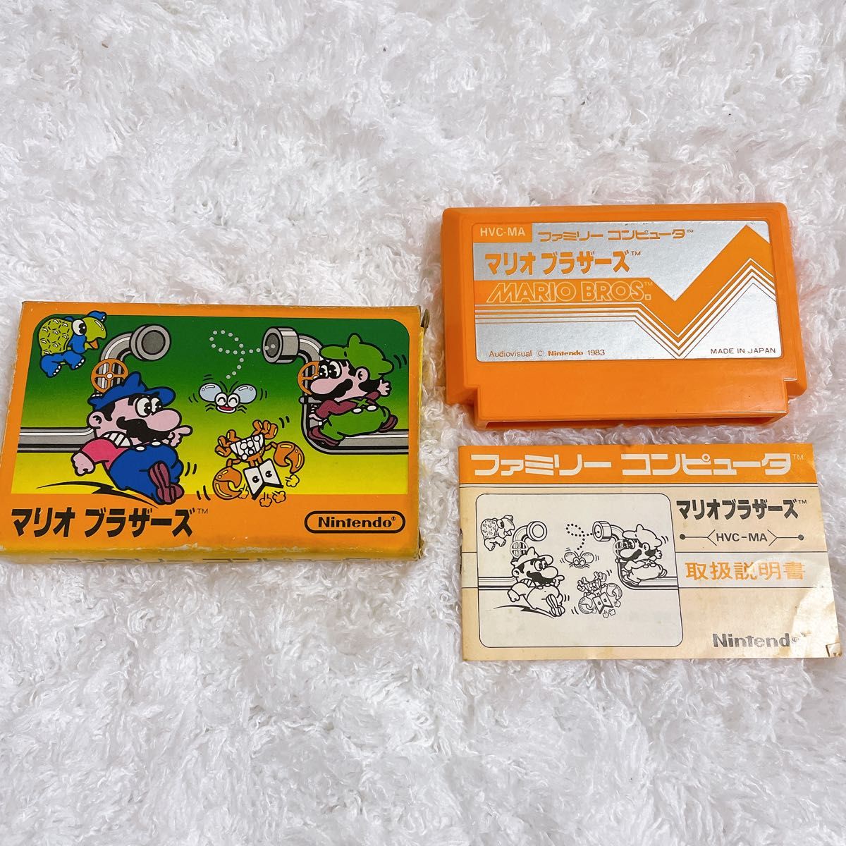 希少 箱付き】初代 マリオ ブラザーズ ファミコンソフト Nintendo