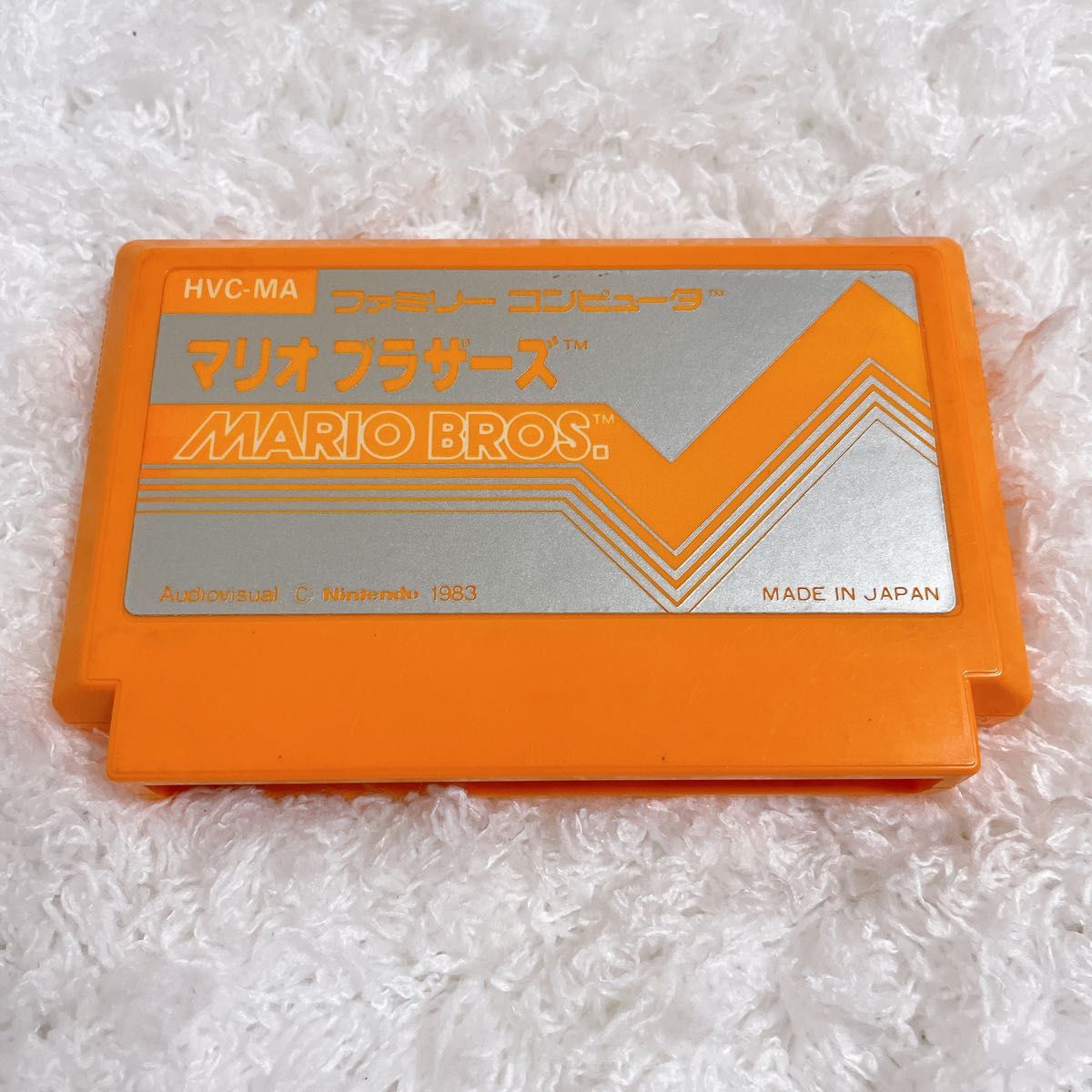 希少 箱付き】初代 マリオ ブラザーズ ファミコンソフト Nintendo