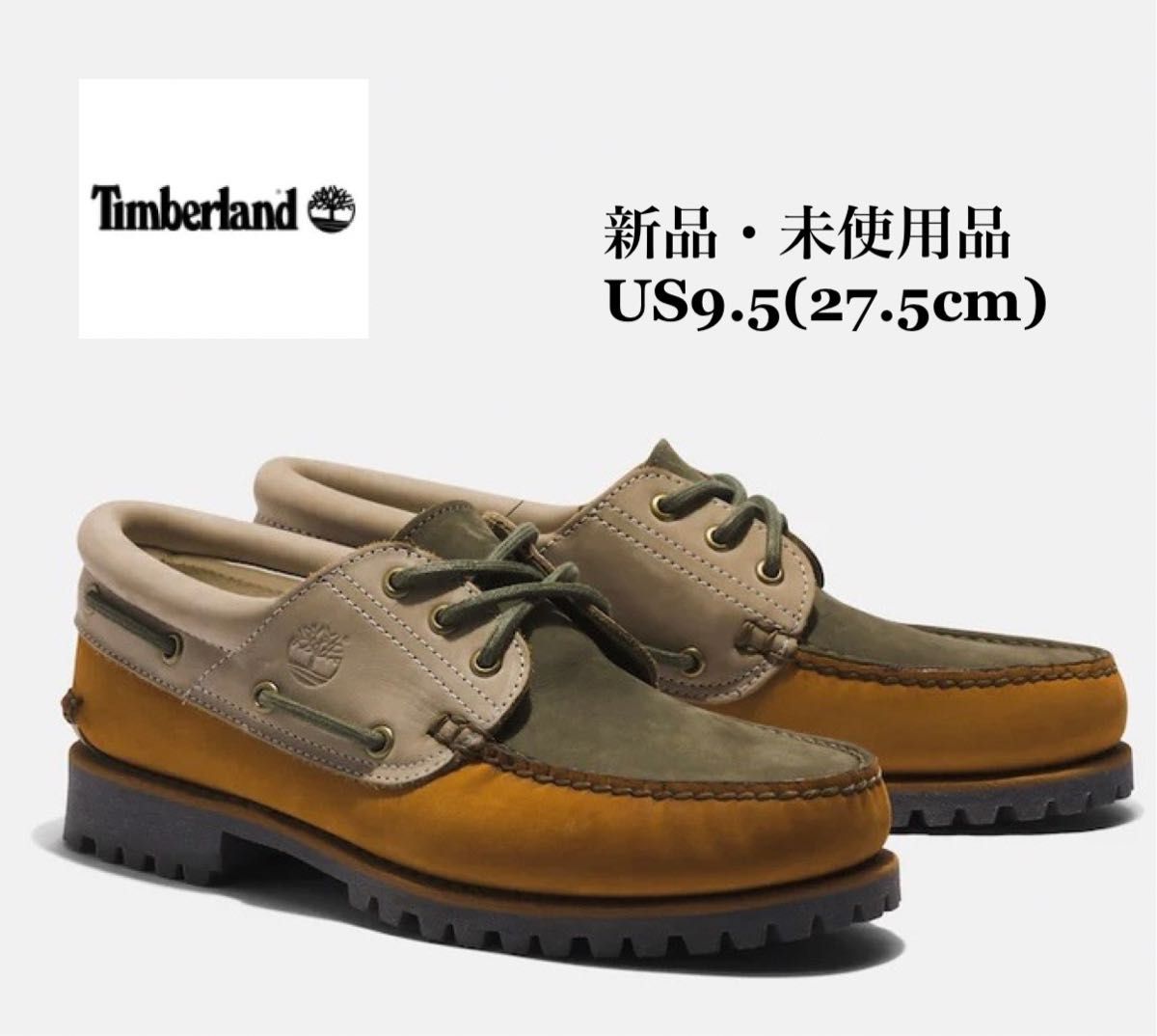 Timberland 3EYE GREEN a5p5m ティンバーランド スリーアイ ヌバック