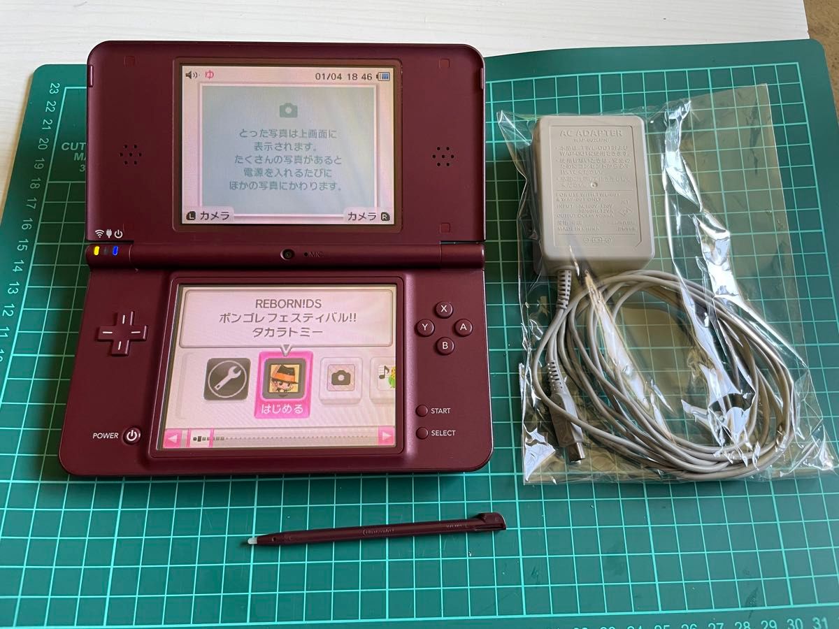 DS DSi LL本体充電器 ソフト ソフトケース本体ケース DS DSi LL本体充電
