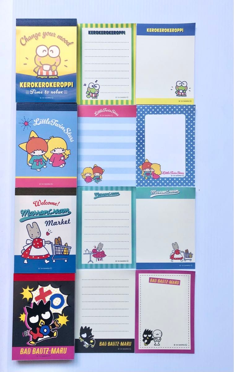 サンリオ メモ帳 おすそ分け 230枚 sanrio ミニメモ バラメモ おすそ