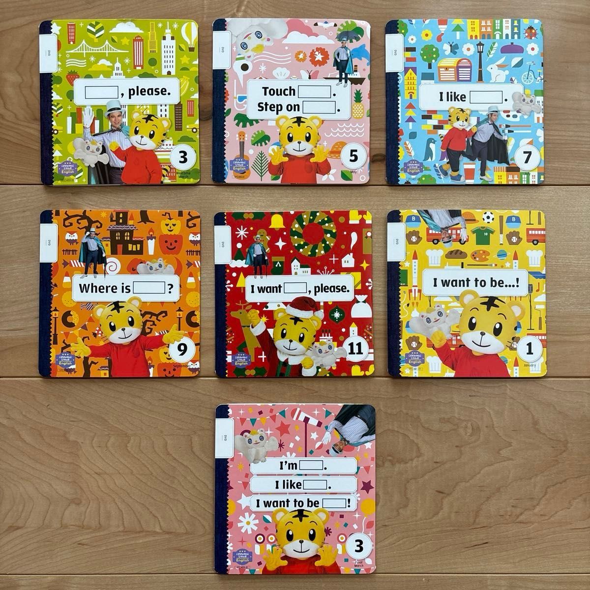 こどもちゃれんじ English イングリッシュ じゃんぷ DVD 1年分 まとめ