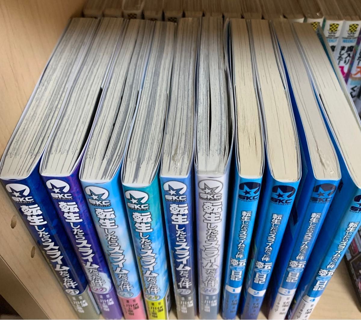 転生したらスライムだった件 コミック 1〜26全巻セット＋転スラ日記1