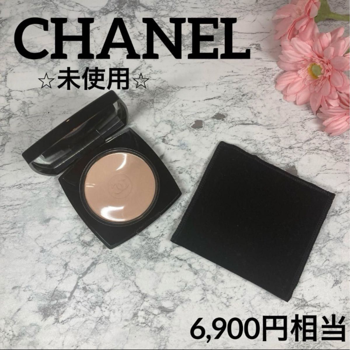 CHANELフェイスパウダー未使用 未使用に近い シャネル フェイスパウダー