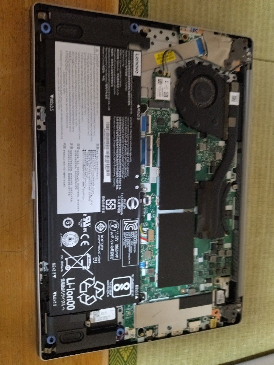 ジャンク Lenovo ideapad 530s-14arr｜Yahoo!フリマ（旧PayPayフリマ）