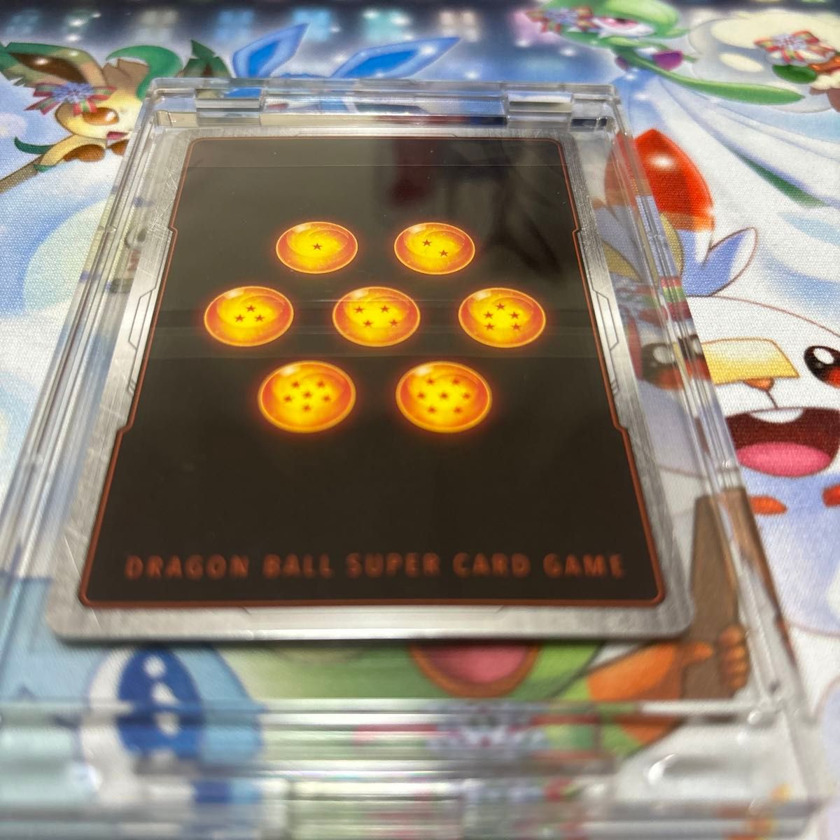 ドラゴンボールスーパーカードゲーム フュージョンワールド