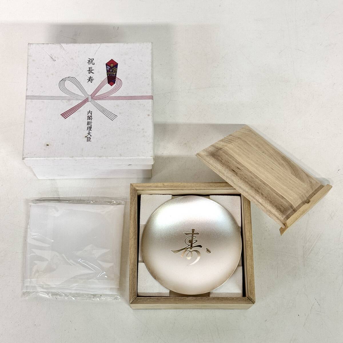 Yahoo!オークション - 【約96.8g】純銀製 銀杯 銀盃 シルバー SILVER10