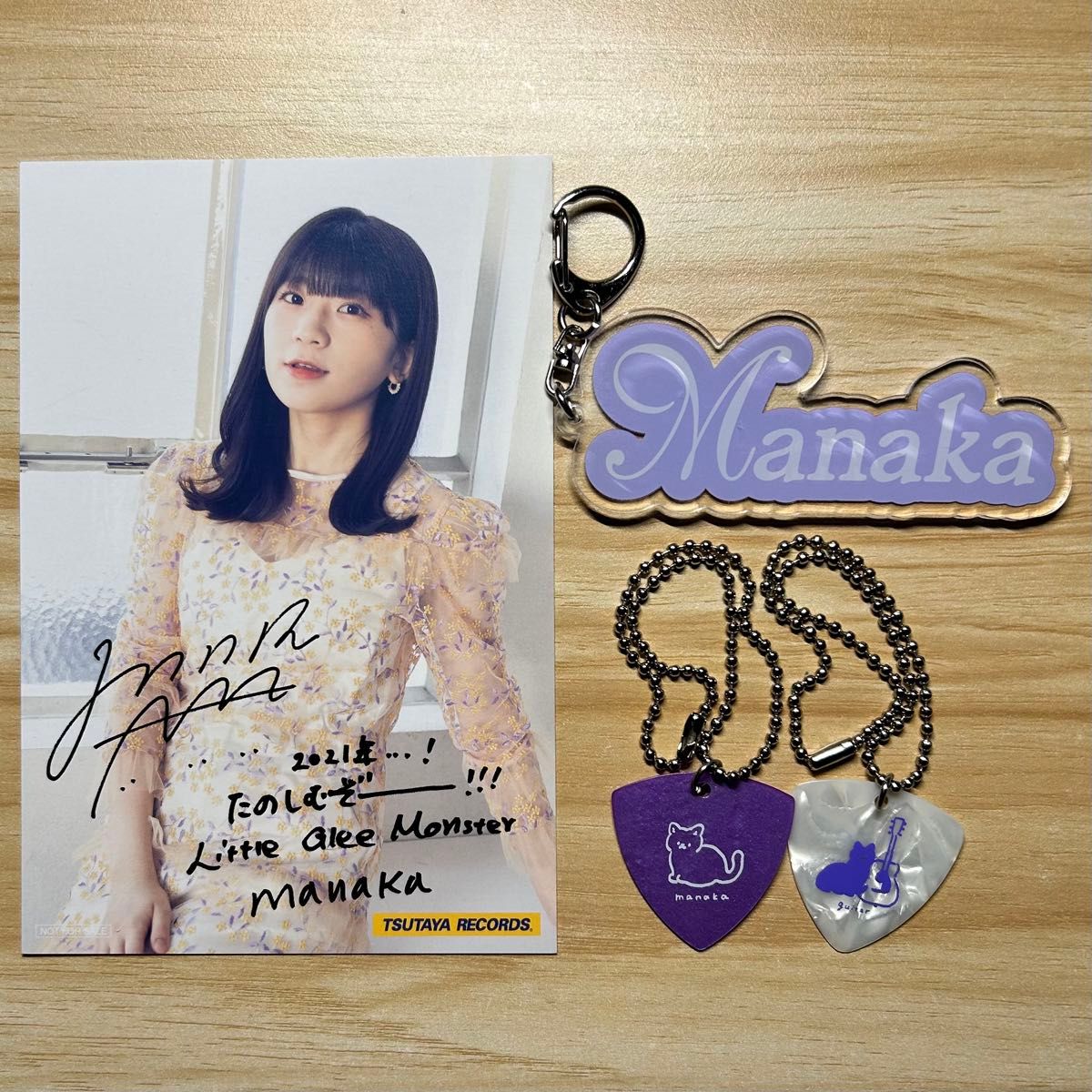 リトグリ manaka 4点セット(①ポストカード②アクリルキーホルダー③④