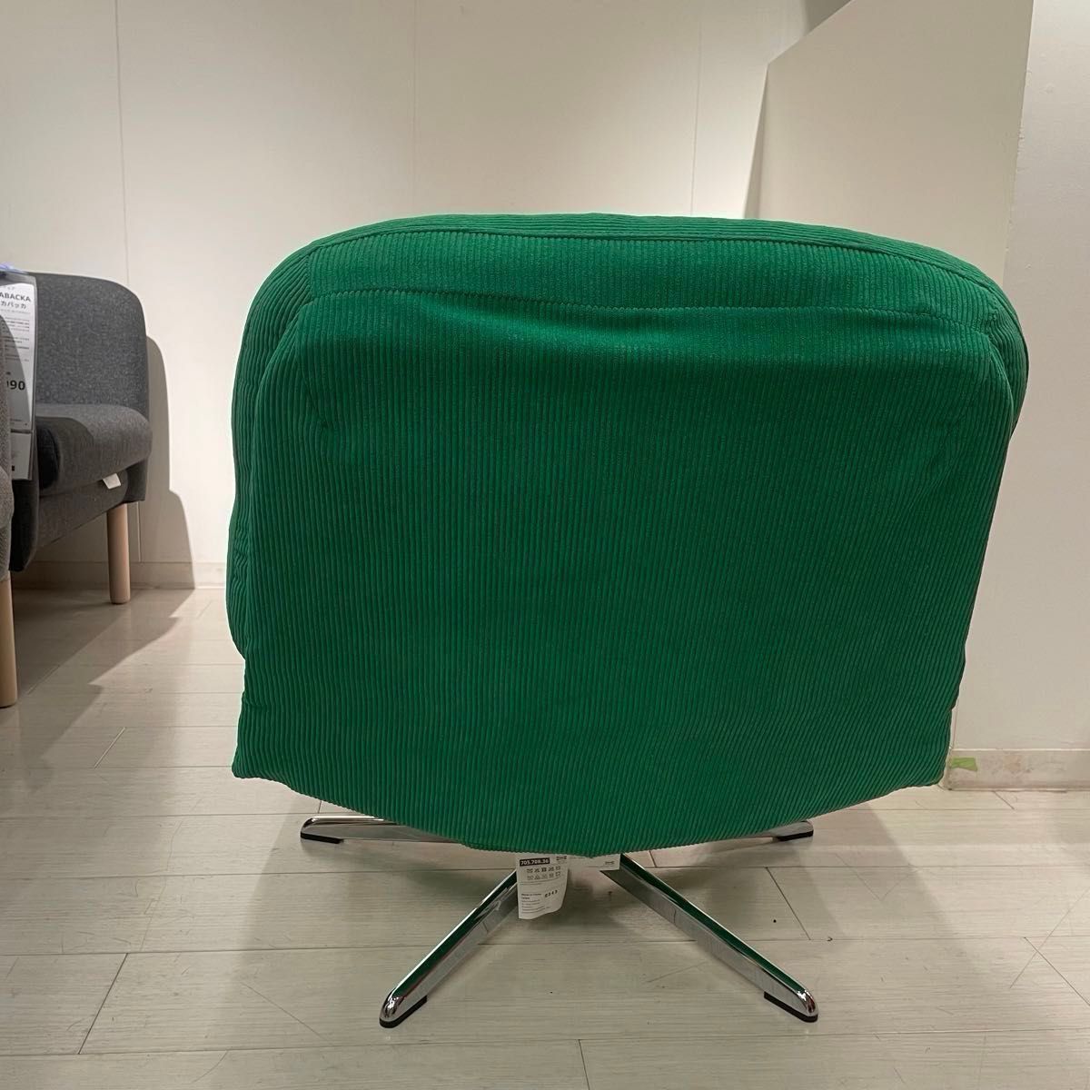 新品/未開封】IKEA イケア 回転パーソナルチェア（DYVLINGE