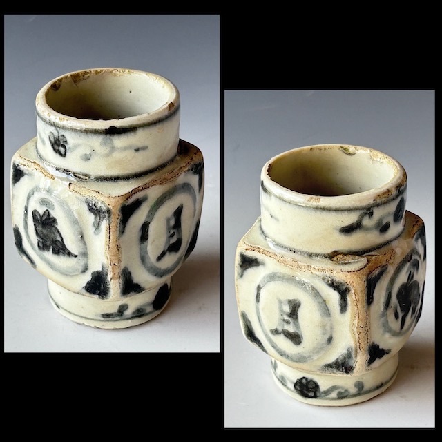 茶道具 安南 月字 兎 角丸口 茶入 16世紀 ベトナム 茶器 濃茶 古玩