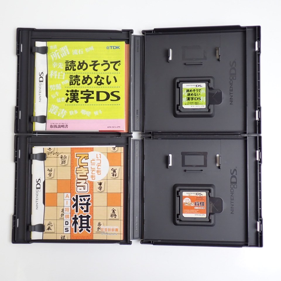 ニンテンドーDS ソフトまとめ売りセット アウトレット DSカセット