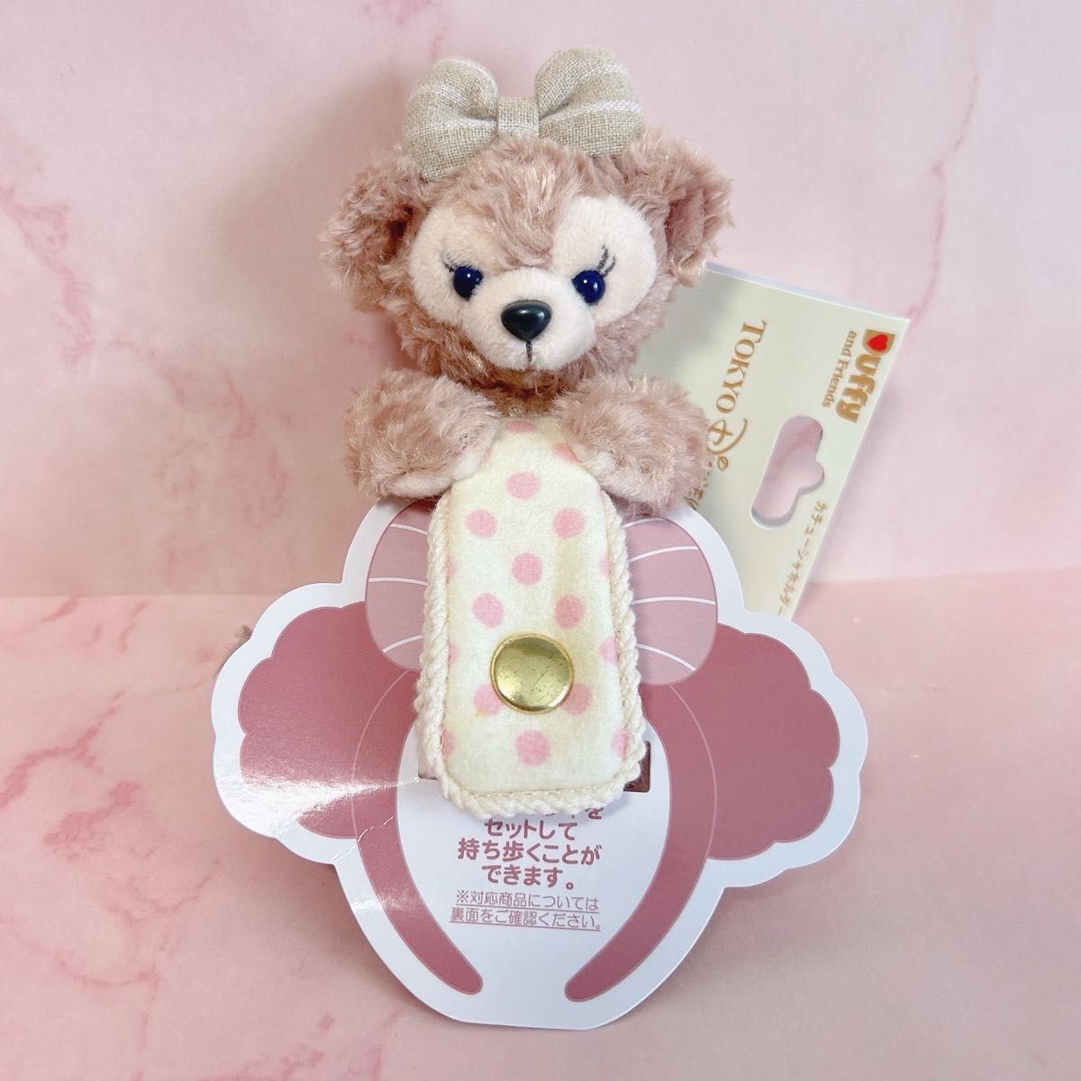 新品】 ディズニーシー ダッフィー シェリーメイ ぬいぐるみ